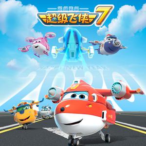 538prom搬运工免费版亮点
