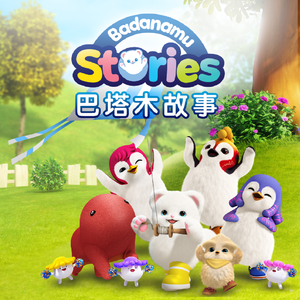 538prom搬运工免费版亮点
