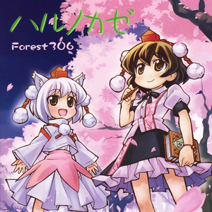 538prom搬运工免费版亮点
