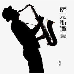 538prom搬运工免费版亮点
