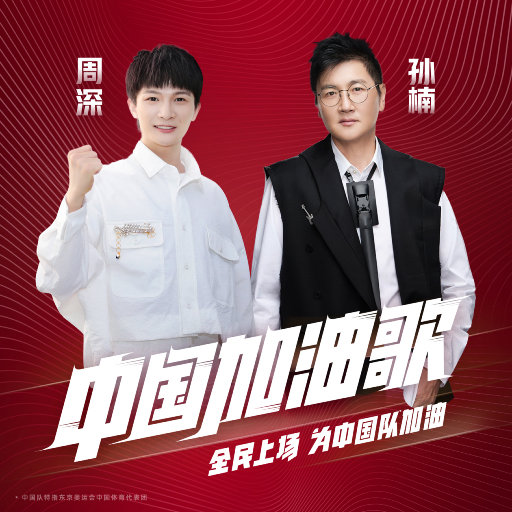 538prom搬运工免费版亮点
